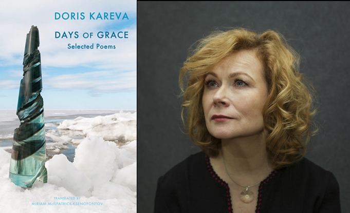Doris Kareva on Books for Breakfast Podcast