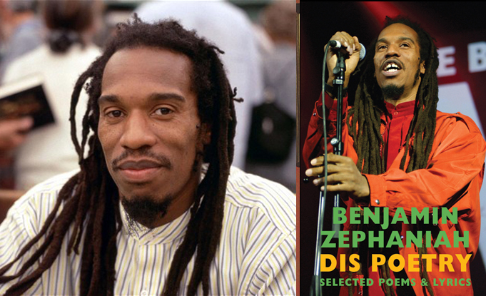Benjamin Zephaniah Dis Poetry online launch event
