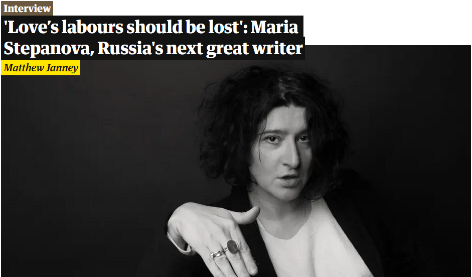 Maria Stepanova interviews, reviews and Books of the Year